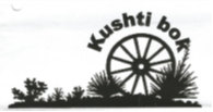 Advocacy Worker for the Gypsy & Traveller community